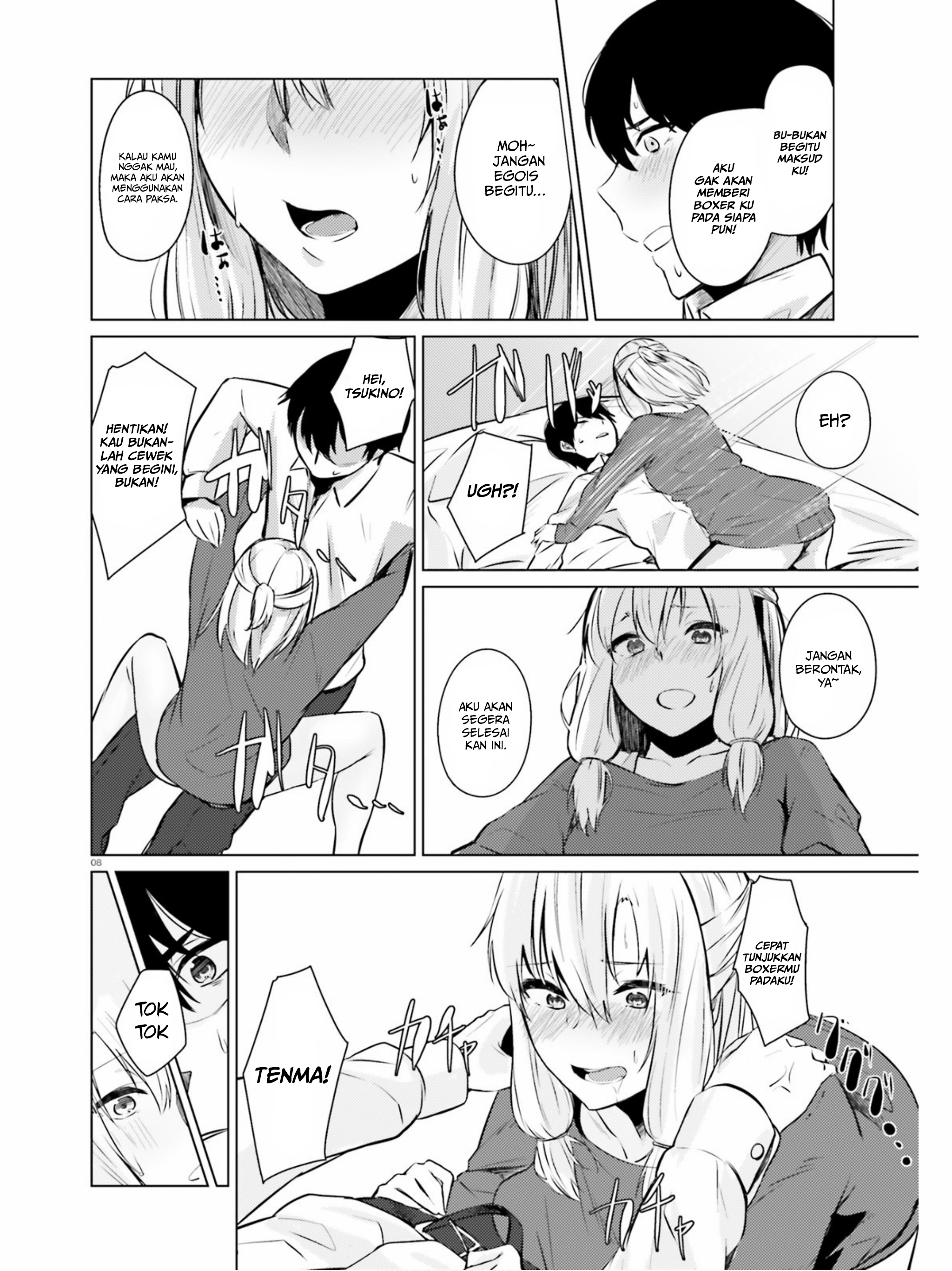 Could You Turn Three Perverted Sisters Into Fine Brides? chapter 3